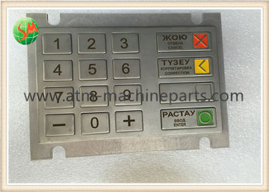 Metal EPPV5 Kazachstan Wincor Nixdorf ATM Parts V5 Keyboard 01750105713