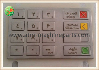 Wincor Keyboard Repair EPPV5 Wersja perska dla maszyny bankowej