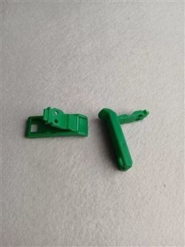 Fujitsu ZAMEK KASETY Dla KASETY STD RECYCLE WĄSKI 009-0025322 009-0020248 009-0026427 009-0024852