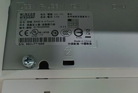 Wincor Nixdorf BA82Touch Screen Pos Monitor kasy Monitor z wysoką jakością