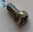 Hysoung CDU Manipulator Screw PB3*8 Części do bankomatów w magazynie